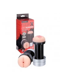 Мастурбатор 2-в-1 REALSTUFF 2 IN 1 HUMMER ANUS   VAGINA: вагина и анус - Dream Toys - в Долгопрудном купить с доставкой