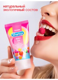 Интимная гель-смазка Shefox «Бабл гам» - 50 мл. - Shefox - купить с доставкой в Долгопрудном