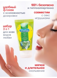 Интимная гель-смазка Shefox «Мятная любовь» - 50 мл. - Shefox - купить с доставкой в Долгопрудном