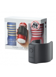 Набор Tenga Cup Vibrator 1st Set: вибратор Cup Vibrator, мастурбатор Original Vacuum Cup, мастурбатор Premium Original Vacuum Cup - Tenga - в Долгопрудном купить с доставкой