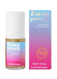Анальный расслабляющий гель Easy Peasy - 30 мл. - Love to Love - купить с доставкой в Долгопрудном