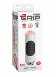 Мастурбатор-вагина Extreme Toyz Mega Grip Vibrating Stroker Mouth - Pipedream - в Долгопрудном купить с доставкой