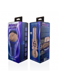 Телесный мастурбатор-анус Fleshlight Boost Blast Female - Fleshlight - в Долгопрудном купить с доставкой