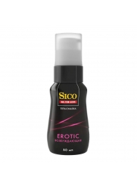 Возбуждающая гель-смазка Sico Erotic - 50 мл. - Sico - купить с доставкой в Долгопрудном