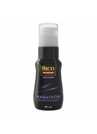 Пролонгирующая гель-смазка Sico Marathon - 50 мл. - Sico - купить с доставкой в Долгопрудном