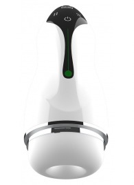 Мастурбатор с вибрацией в колбе Cup - Boys of Toys - в Долгопрудном купить с доставкой