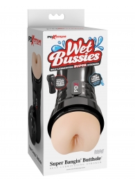 Мастурбатор-анус в колбе Super Banging Butthole - Pipedream - в Долгопрудном купить с доставкой