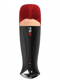 Телесный мастурбатор-вагина в черной колбе с вибрацией Fuck-O-Matic Pro XL - Pipedream - в Долгопрудном купить с доставкой