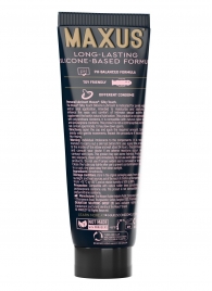 Интимный гель на силиконовой основе MAXUS Silky Touch - 75 мл. - Maxus - купить с доставкой в Долгопрудном