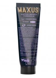 Интимный гель на водной основе MAXUS Peaceful Oasis - 75 мл. - Maxus - купить с доставкой в Долгопрудном