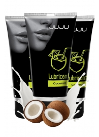 Набор из 3 съедобных лубрикантов JUJU со вкусом кокоса - JuJu - купить с доставкой в Долгопрудном