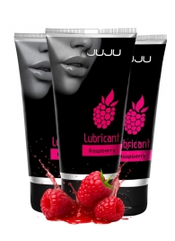 Набор из 3 съедобных лубрикантов JUJU со вкусом малины - JuJu - купить с доставкой в Долгопрудном