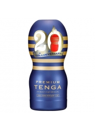 Мастурбатор Tenga Premium 20th Anniversary Cup - Tenga - в Долгопрудном купить с доставкой