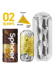 Мастурбатор Tenga Spinner DX 02 Bumps - Tenga - в Долгопрудном купить с доставкой