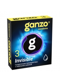 Супертонкие презервативы Ganzo Invisible - 3 шт. - Ganzo - купить с доставкой в Долгопрудном