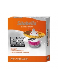 Стимулирующая насадка Sitabella Extender  Жгучий мачо - Sitabella - купить с доставкой в Долгопрудном