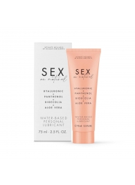 Лубрикант на водной основе Water-based Personal Lubricant - 75 мл. - Bijoux Indiscrets - купить с доставкой в Долгопрудном