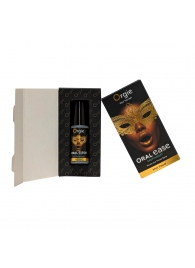 Оральный спрей Oral Ease Deepthroat - 15 мл. - ORGIE - купить с доставкой в Долгопрудном