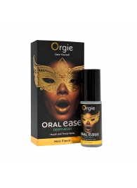 Оральный спрей Oral Ease Deepthroat - 15 мл. - ORGIE - купить с доставкой в Долгопрудном