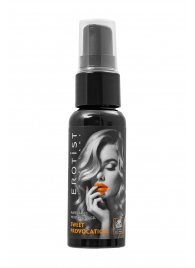 Съедобный гель Erotist Sweet Provocation Lemon And Caramel - 30 мл. - Erotist Lubricants - купить с доставкой в Долгопрудном