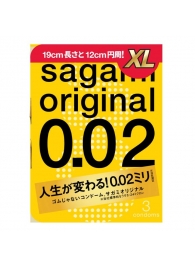 Презервативы увеличенного размера Sagami Original 0.02 XL-size - 3 шт. - Sagami - купить с доставкой в Долгопрудном