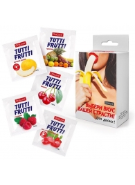 Набор из 5 саше съедобных смазок Tutti-Frutti - Биоритм - купить с доставкой в Долгопрудном