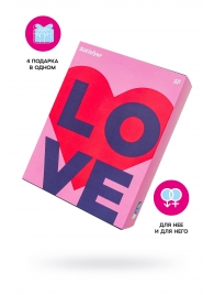 Подарочный набор Satisfyer Advent Box Love - Satisfyer - купить с доставкой в Долгопрудном