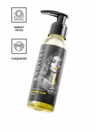 Разогревающее массажное масло Erotist Caramel Club с ароматом ананаса - 100 мл. - Erotist Lubricants - купить с доставкой в Долгопрудном