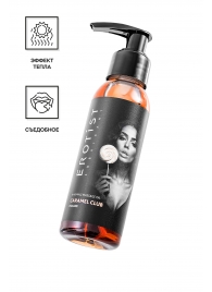 Разогревающее массажное масло Erotist Caramel Club с ароматом пралине - 100 мл. - Erotist Lubricants - купить с доставкой в Долгопрудном