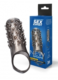 Дымчатая насадка на пенис с выпуклостями - 12 см. - Sex Expert - в Долгопрудном купить с доставкой