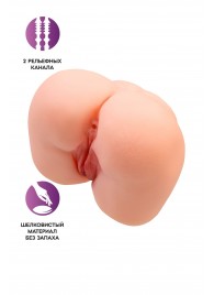 Реалистичный мастурбатор-попка с 2 любовными входами - No Name - в Долгопрудном купить с доставкой