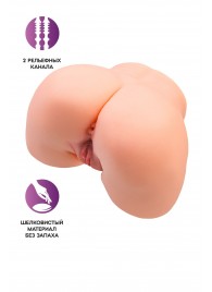 Телесный мастурбатор в форме попки с 2 любовными входами - No Name - в Долгопрудном купить с доставкой