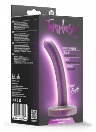 Фиолетовая насадка с гладкой поверхностью Surrender 4.75 Inch Beginner Pegging Dildo - 12 см. - Blush Novelties - купить с доставкой в Долгопрудном