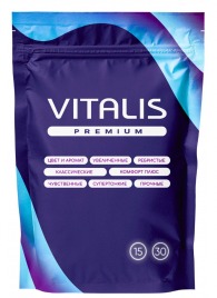 Микс презервативов VITALIS Premium mix - 15 шт. - Vitalis - купить с доставкой в Долгопрудном