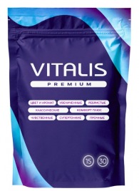 Классические презервативы VITALIS Premium Natural - 15 шт. - Vitalis - купить с доставкой в Долгопрудном