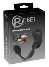 Черное виброкольцо с анальной пробкой Cock Ring with RC Butt Plug - Orion - в Долгопрудном купить с доставкой