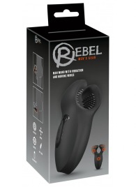 Мужской вибратор-стимулятор Man Wand with Vibration and Moving Wings - Orion - в Долгопрудном купить с доставкой