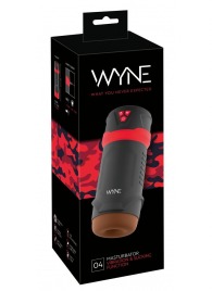 Мастурбатор с эффектом вакуума WYNE Masturbator 04 - Orion - в Долгопрудном купить с доставкой