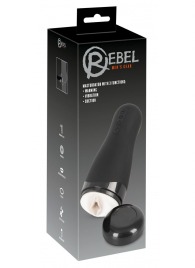 Черный вибромастурбатор с подогревом Masturbator with 3 Functions - Orion - в Долгопрудном купить с доставкой