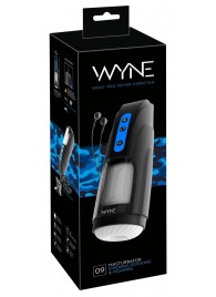 Мощный мастурбатор WYNE Masturbator 09 - Orion - в Долгопрудном купить с доставкой