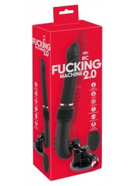 Черная секс-машина с пультом ДУ RC Fucking Machine 2.0 - Orion - купить с доставкой в Долгопрудном