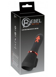 Мастурбатор для головки полового члена Glans Masturbator with 2 Motors - Orion - в Долгопрудном купить с доставкой