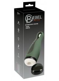 Вибромастурбатор с функцией всасывания Masturbator with 2 Functions - Orion - в Долгопрудном купить с доставкой