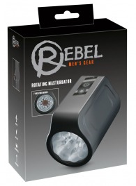 Мастурбатор с ротацией Rotating Masturbator - Orion - в Долгопрудном купить с доставкой