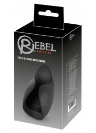 Черный мастурбатор с гибкими крылышками - Orion - в Долгопрудном купить с доставкой