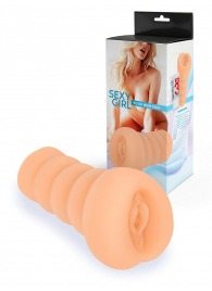 Телесный мастурбатор в виде вагины с узким входом - Sexy Girl - в Долгопрудном купить с доставкой