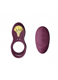 Фиолетовое эрекционное виброкольцо Bayek с пультом ДУ - Zalo - в Долгопрудном купить с доставкой