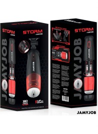 Автоматический мастурбатор-вагина с режимами вращения и всасывания - JAMYJOB - в Долгопрудном купить с доставкой