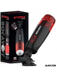 Автоматический мастурбатор-вагина с режимами вращения и всасывания - JAMYJOB - в Долгопрудном купить с доставкой