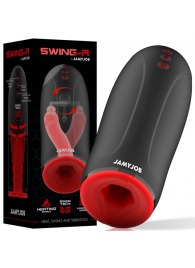 Мастурбатор с эффектом нагрева, маятниковыми движениями и вибрацией - JAMYJOB - в Долгопрудном купить с доставкой